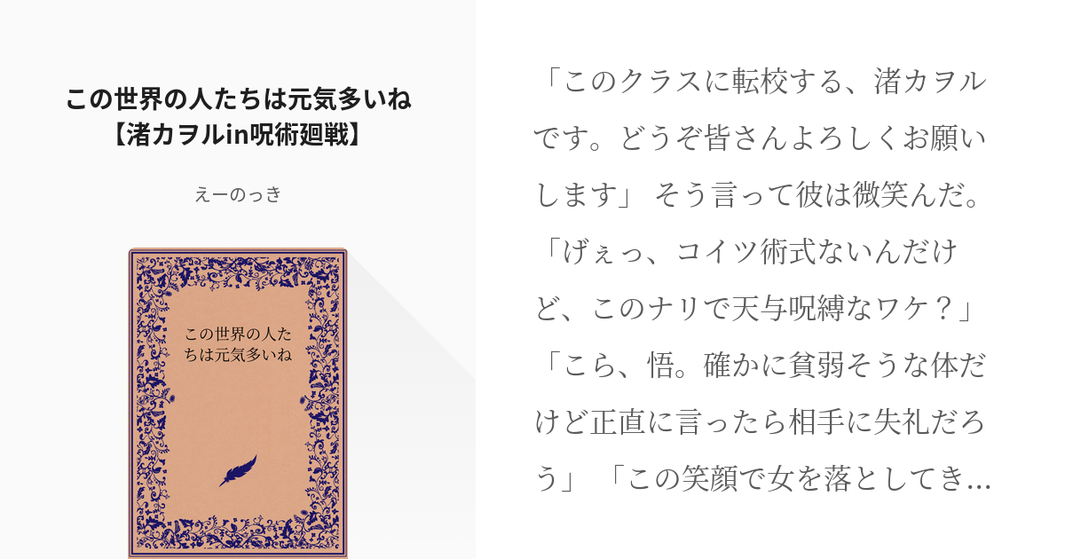 使い勝手の良い】 カヲル様 専用ページ 美容液 | カヲル様 専用ページ