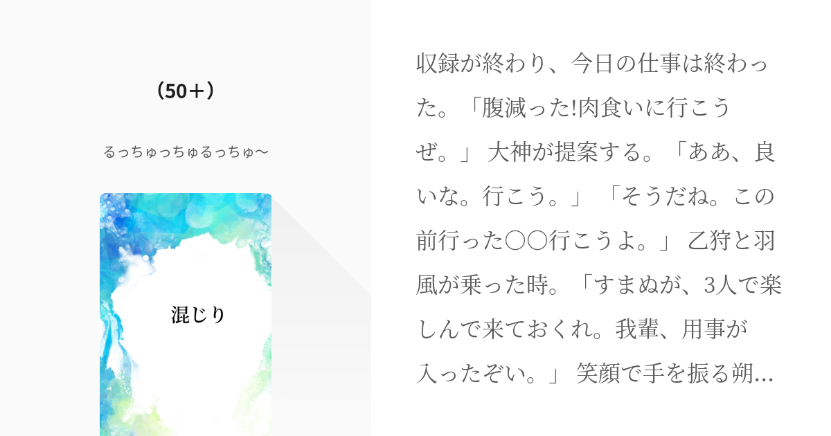 おトク るう〜。様 メルカリ リクエスト 3点 まとめ商品 あんこだま様