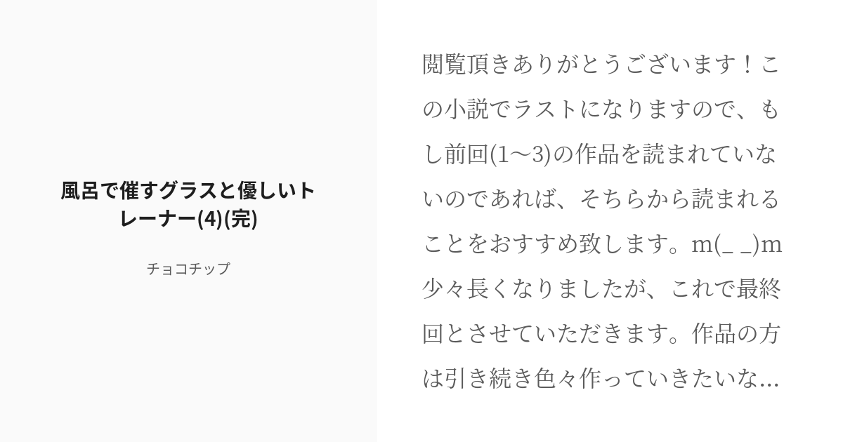 maaamy様ご専用になります。ありがとうございます。(♡ᴗ͈ˬᴗ͈)⁾⁾⁾ www