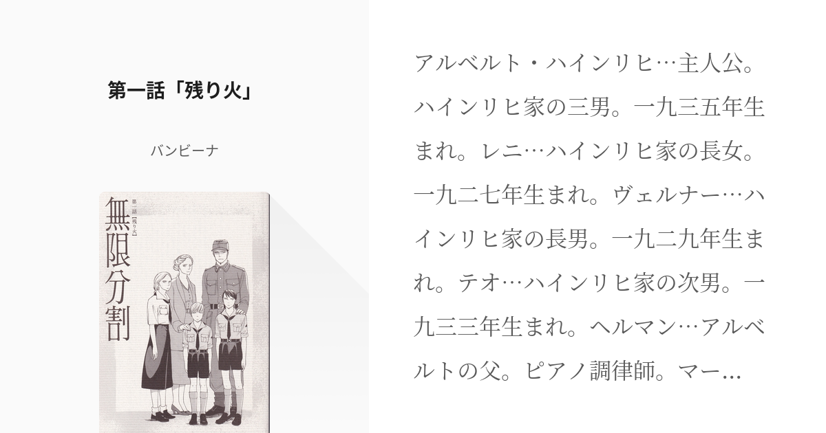 仕込みナイフ これ絶対危ないやつだわ ボールペン - 文房具/事務用品