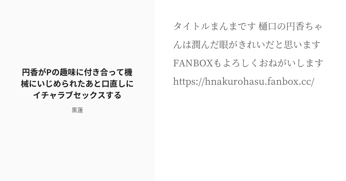 R13☆格安ご奉仕☆透明度抜群☆【MIXルチル針入り『金紅石入り水晶