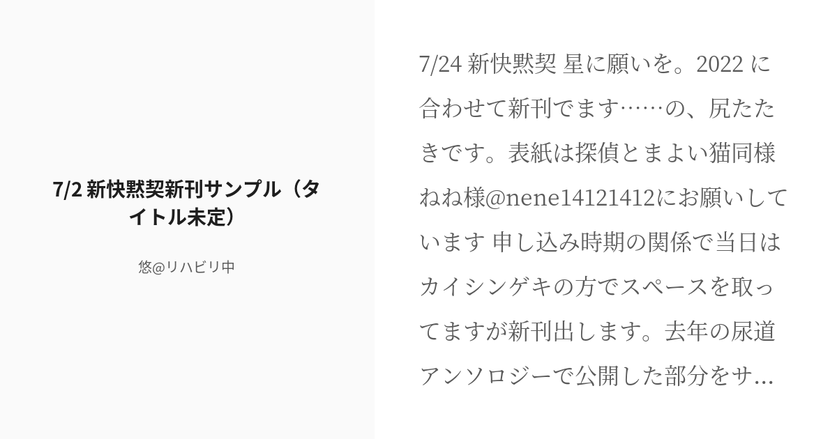 大切な人へのギフト探し おけいロイヤルコナR コーヒー