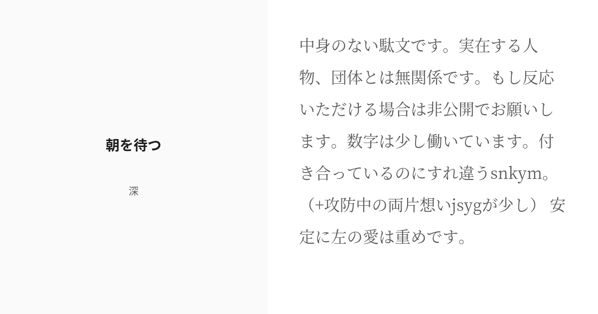 検討させて頂きますHERMES エルメス ネクタイ 2023SS 蹄鉄