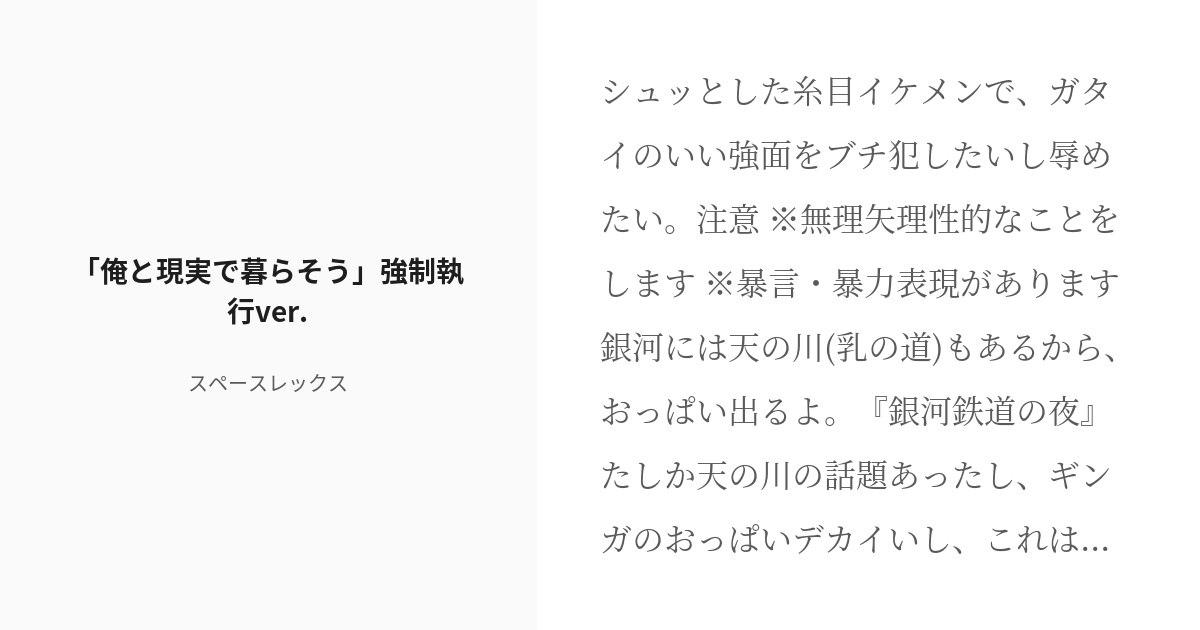 感謝の声続々！ みんみさま38blk その他 - www.savifar.com