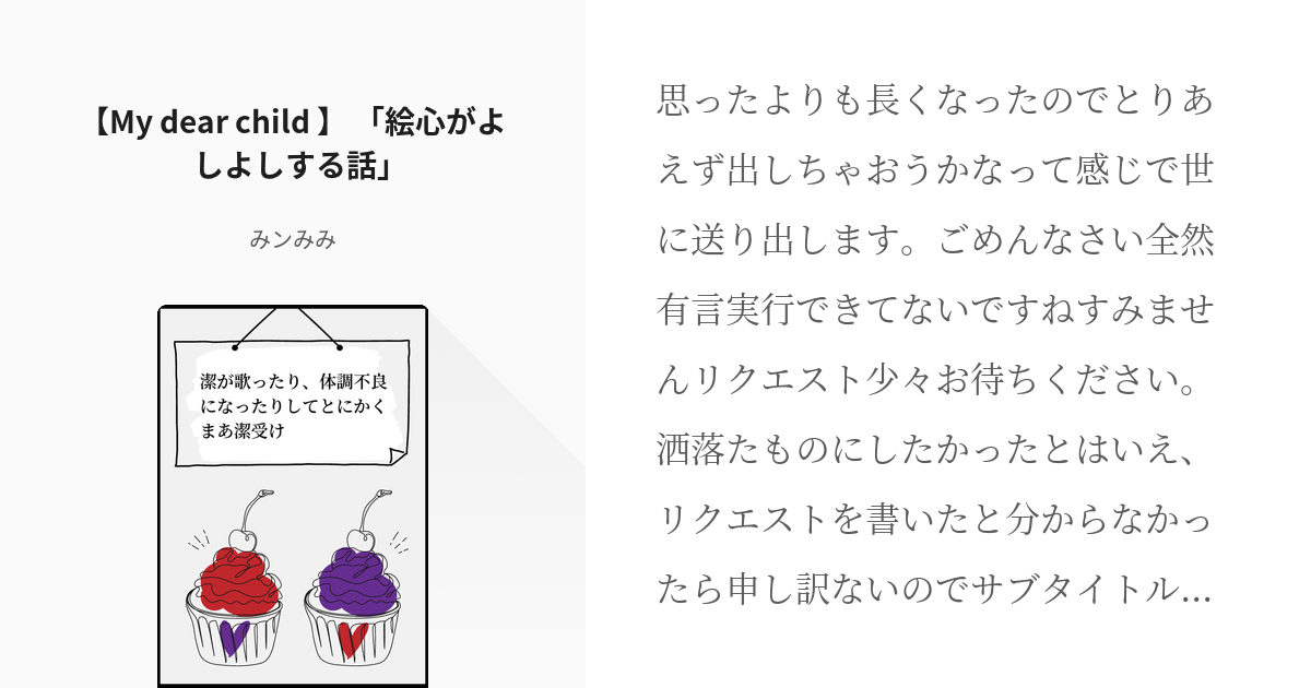 ❤️たまたまよしよしさん専用ページ 憧れの 48.0%割引 sandorobotics.com