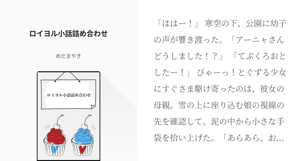 ドラゴンボール スーパーバトル ドラゴンボール超 孫悟空 6 カード ...