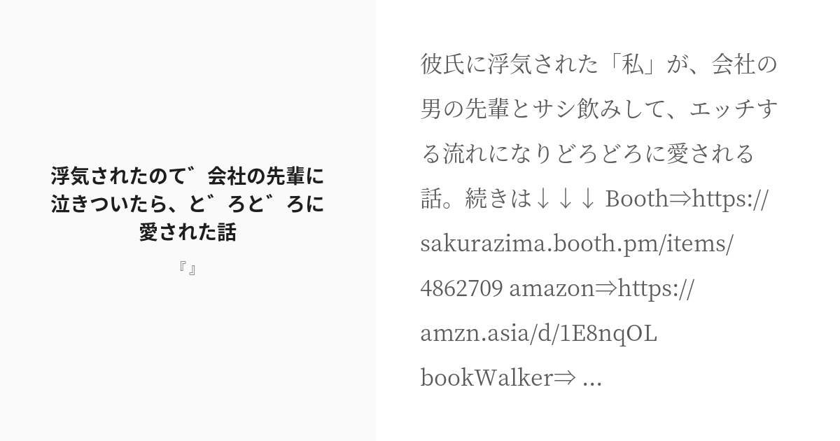 大特価!!】 書き下ろしSS「あたしの仕事」（デリア視点） 冊子 その他 