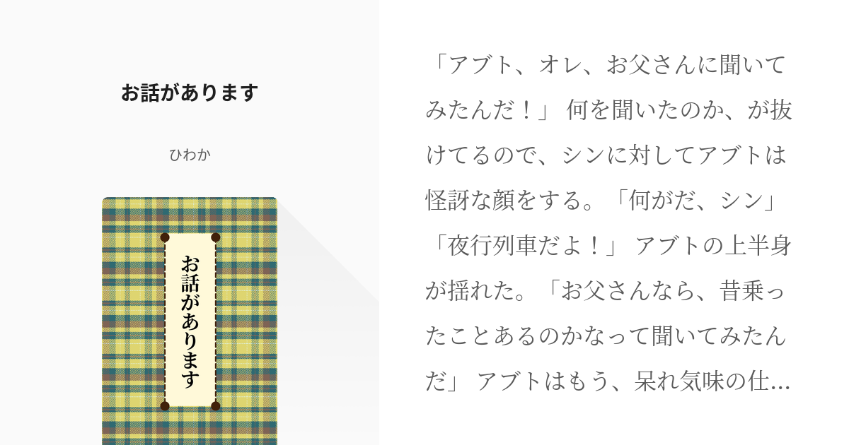 お手軽価格で贈りやすい 後期江戸ことばの敬語体系 (shin その他 - sw