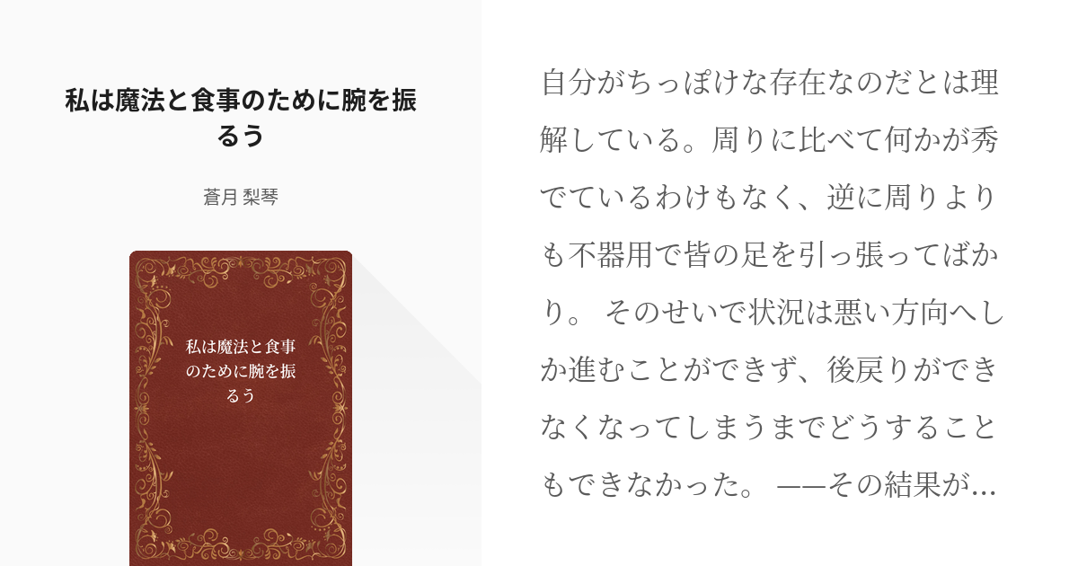 今朝私が寝てる間に私の仕事の道具の一部と私物の時計が無 安い