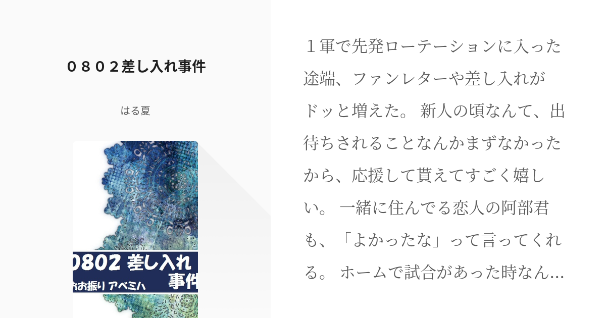 ー品販売 春のお片付け＊プロフ必読♡Rukari子様 オンラインストア本物