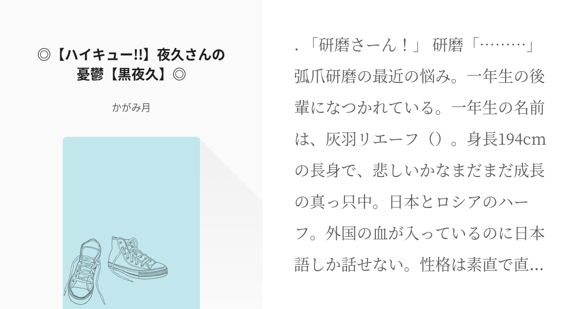 深藍者 張哲瀚 チャン・ジャーハン CD 数量限定 台湾 10/6 発売 FJE-