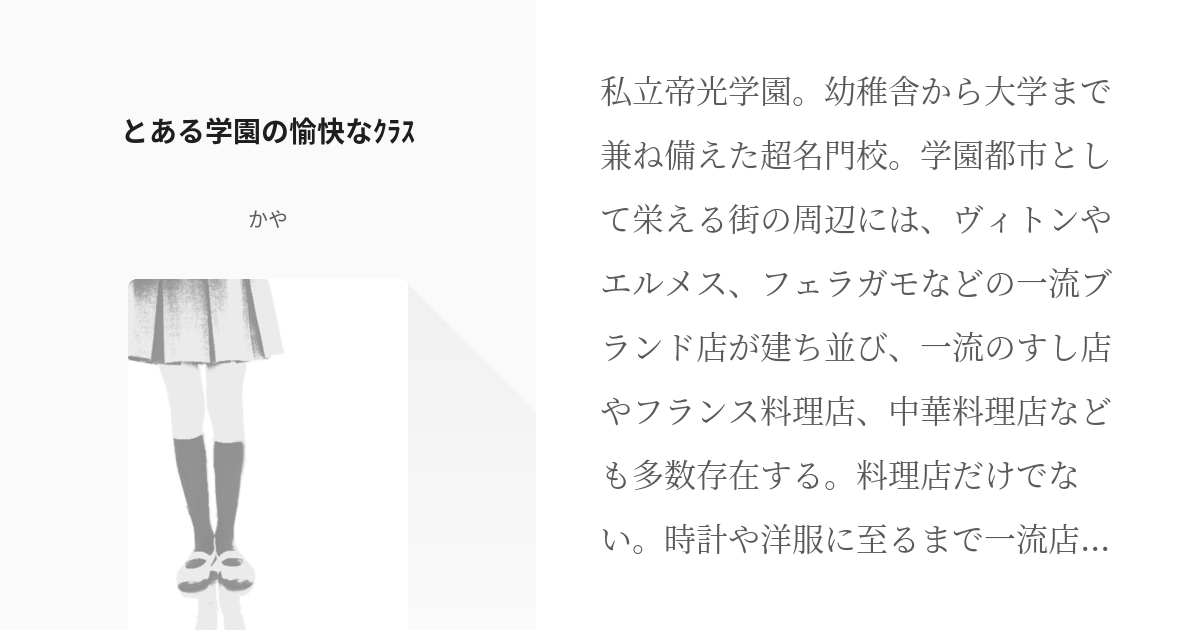 黒子様の専用ページになります。 ks7.cl