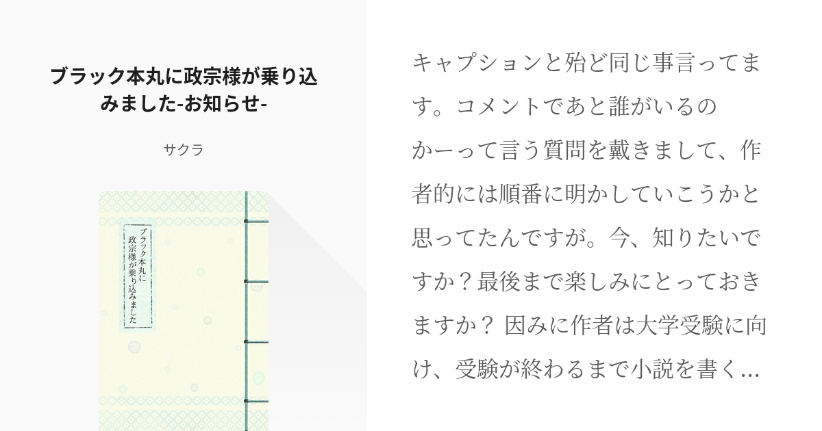 政宗さま専用です映像用ケーブル - www.newfarmorganics.co.uk