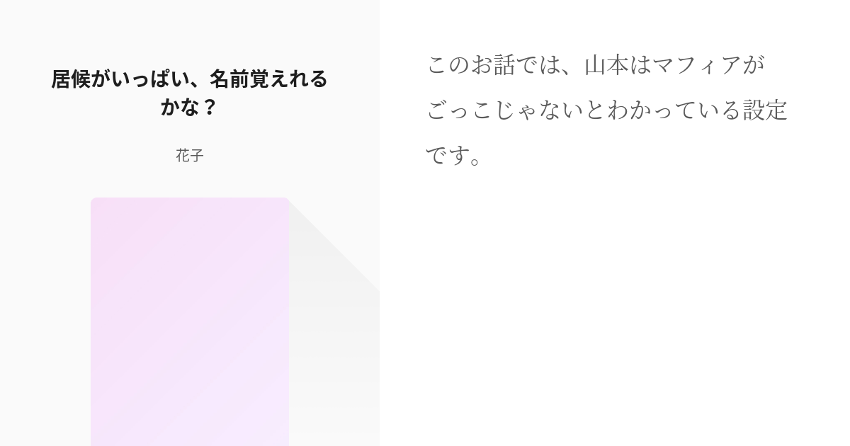 追加しました 家庭教師ヒットマンREBORN！27点＋オマケ16点 計43点