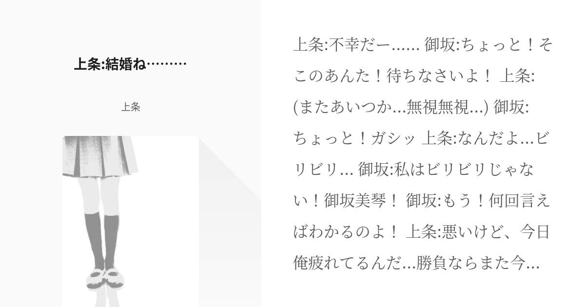 イラスト のブログ記事一覧 雑草の庭 ブログ出張版