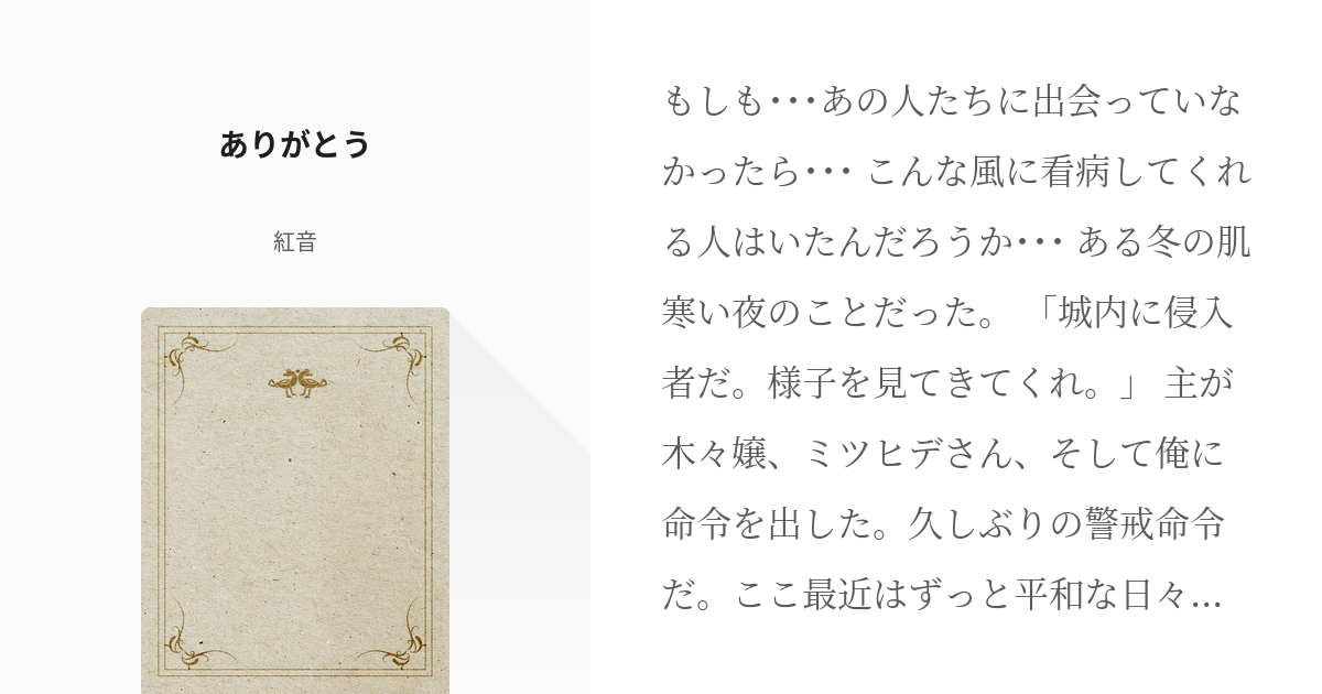 chami ♪プロフ読んでください♪様 リクエスト 2点 まとめ商品 - ウェア