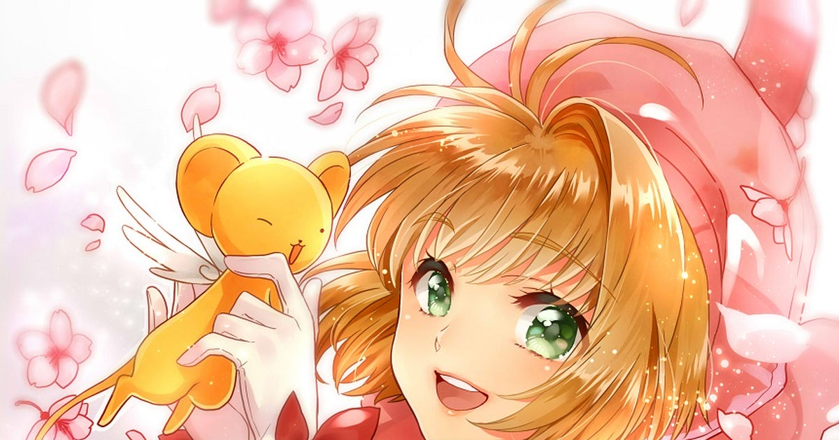 Cardcaptor Sakura (20th Anniversary)