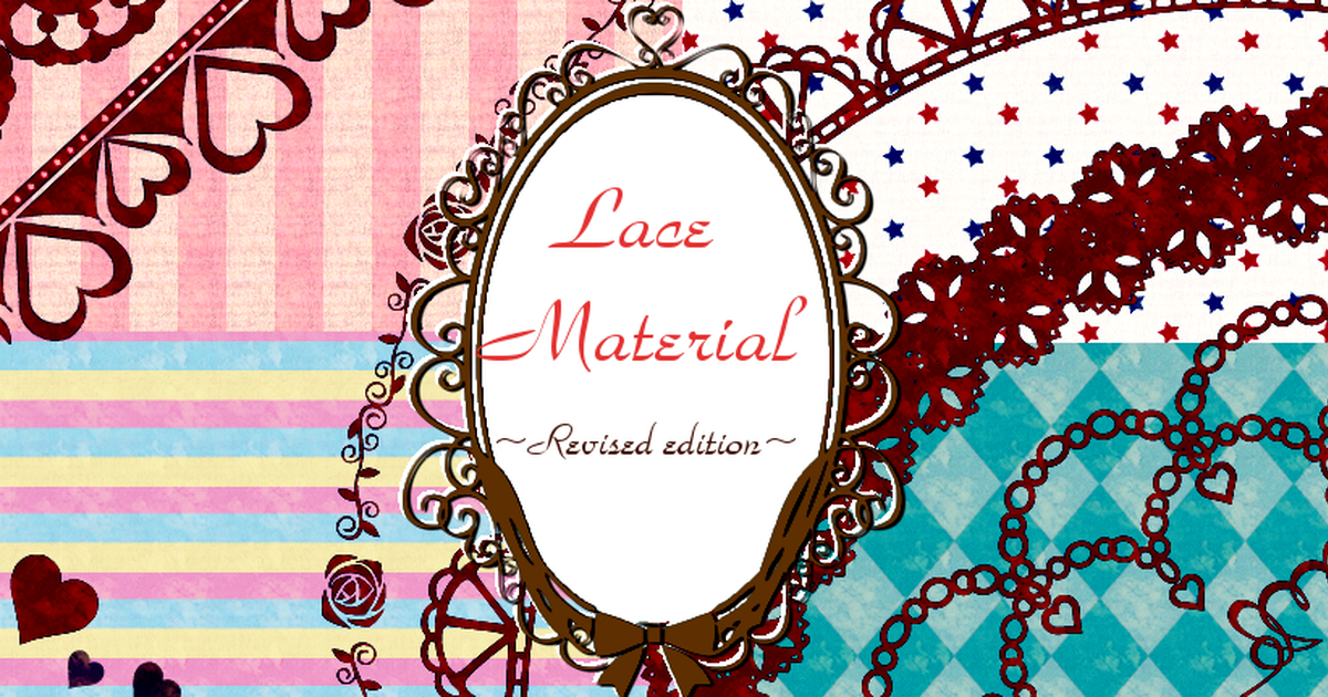 Framing with cute decorations! 20 lace materials, graphics you can use for free