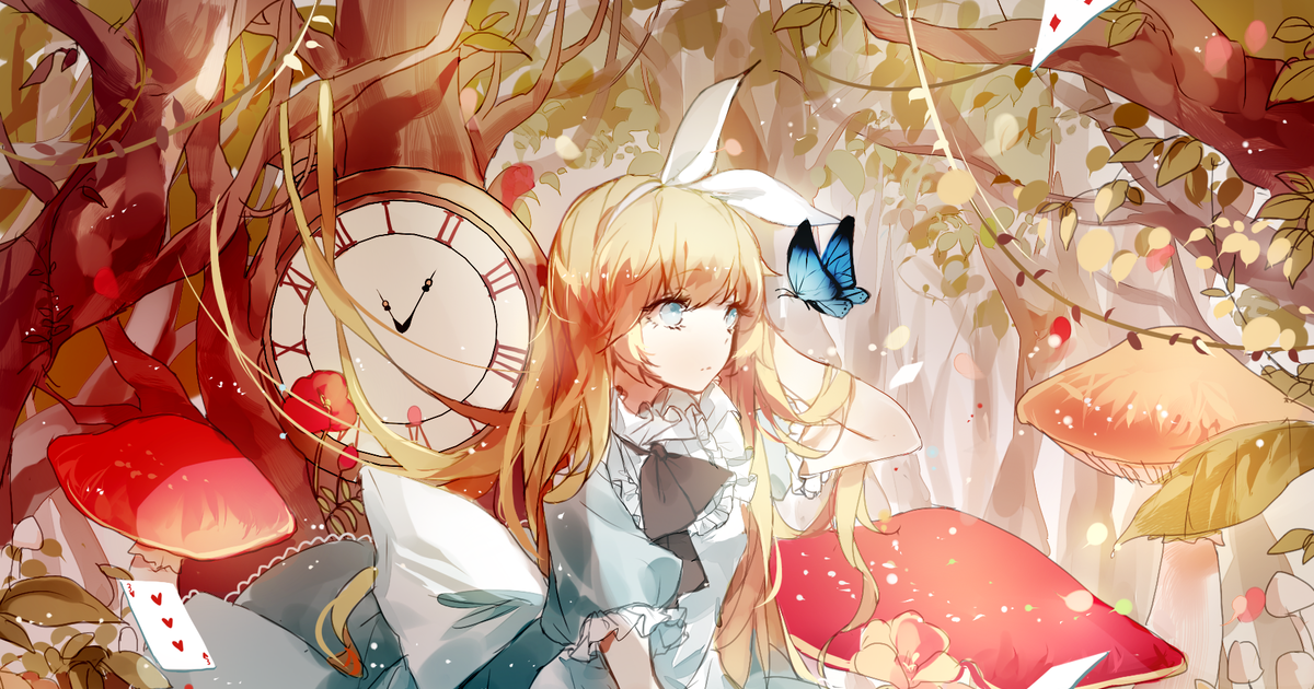 Chase the White Rabbit! "Alice in Wonderland" Drawings