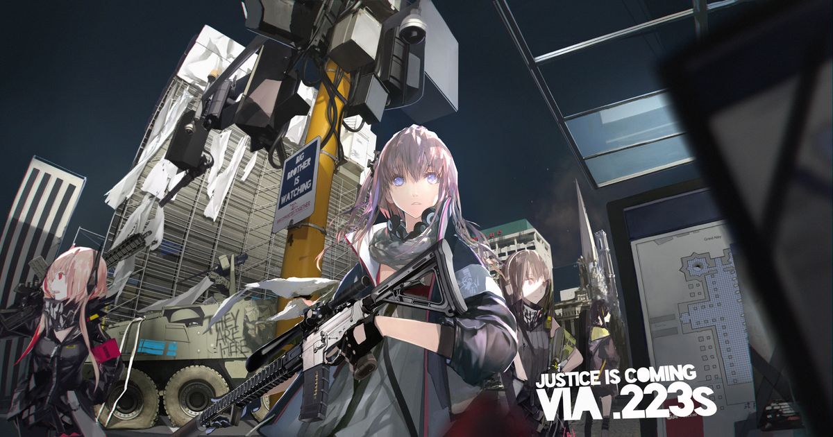 The super popular game is finally coming to Japan! “Girls’ Frontline” Drawings