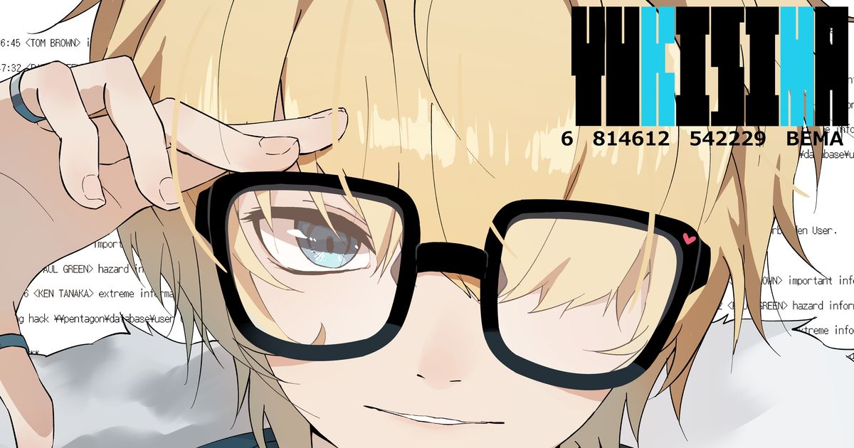 drawings of Blonde Boys with Glasses  - Gorgeous intellect.