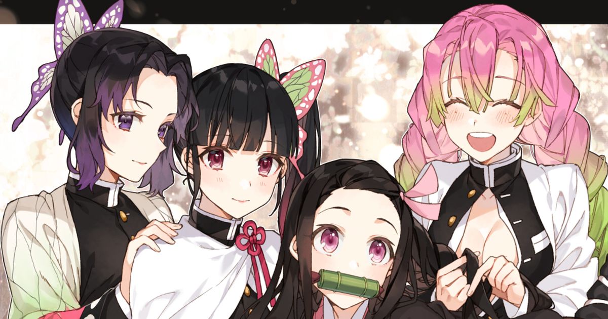 A collection of female characters' fan art from Kimetsu no Yaiba - Extremely Strong & Incredibly Cute