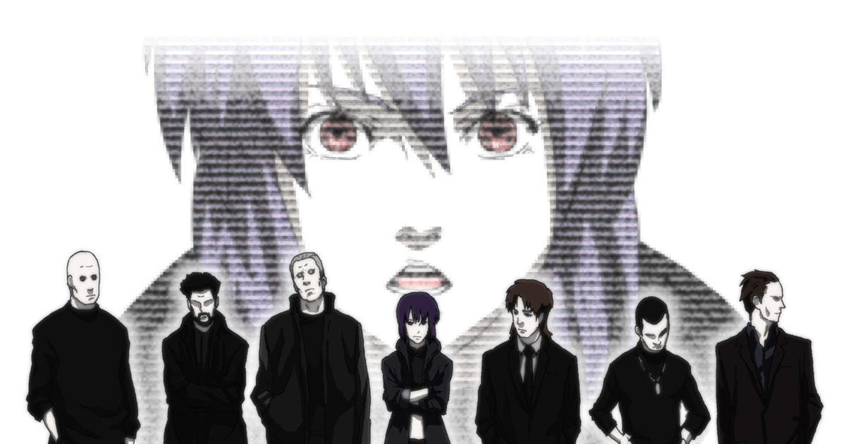 Ghost in the Shell S.A.C 2nd GIG Paraodies