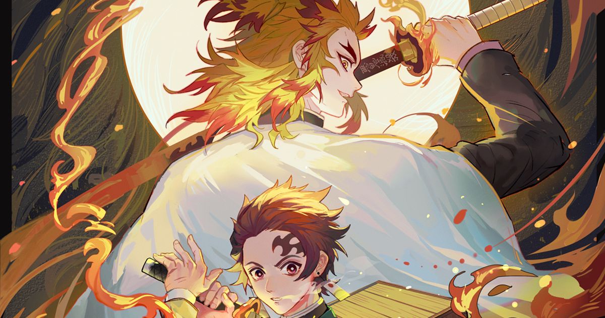 Fan Art from Demon Slayer: Kimetsu no Yaiba the Movie: Mugen Train - the Highly Anticipated Movie Hits Theaters this Week! 
