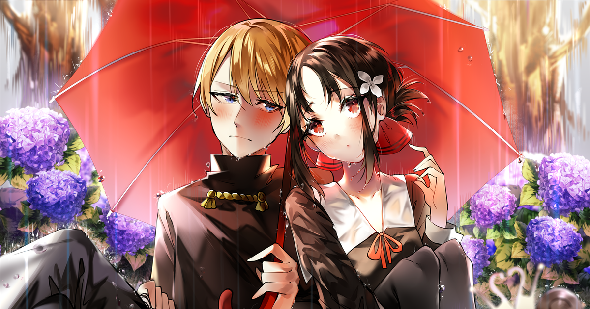 Love Counselling  Kaguya-Sama: Love Is War -Ultra Romantic- 