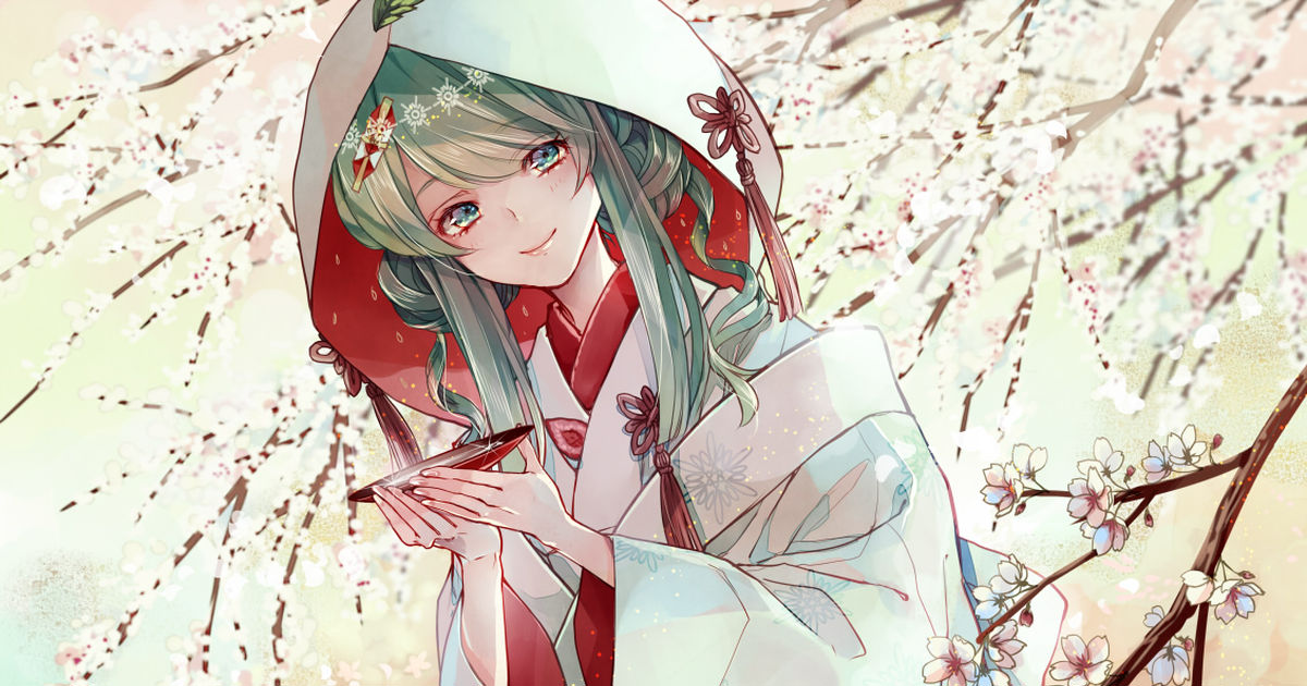White Kimono!