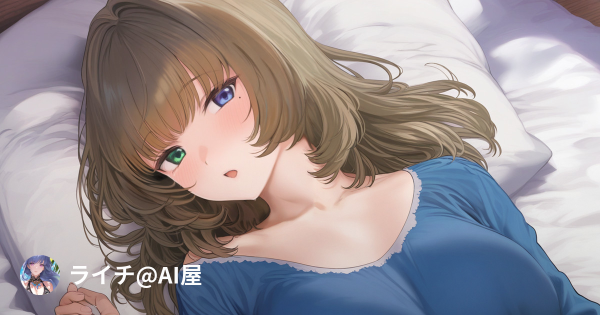 おっぱいがいっぱい Ai屋のイラスト Pixiv 